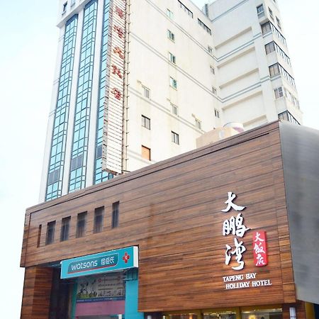 Tapeng Bay Holiday Hotel Donggang Luaran gambar